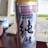 啤酒