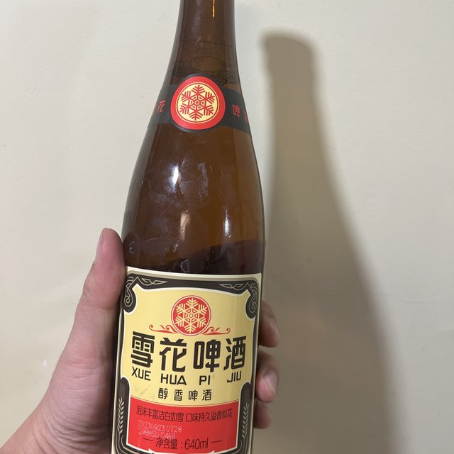 抖音超值购snowbeer雪花12经典老雪啤酒640ml单瓶装