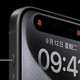 iPhone16系列或取消机械式按键，牙膏要爆了？