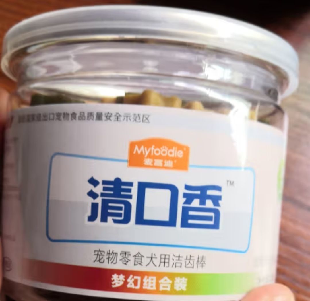 独家新品!麦富迪清口香狗狗零食磨牙棒,给狗狗们带来无限乐趣!
