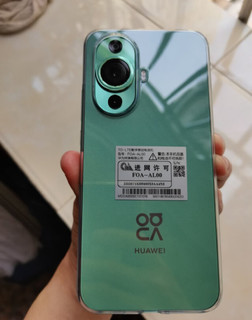 HUAWEI nova 11 前置6000万超广角人像 6.88毫米超薄臻彩直屏 256GB 雪域白 华为鸿蒙