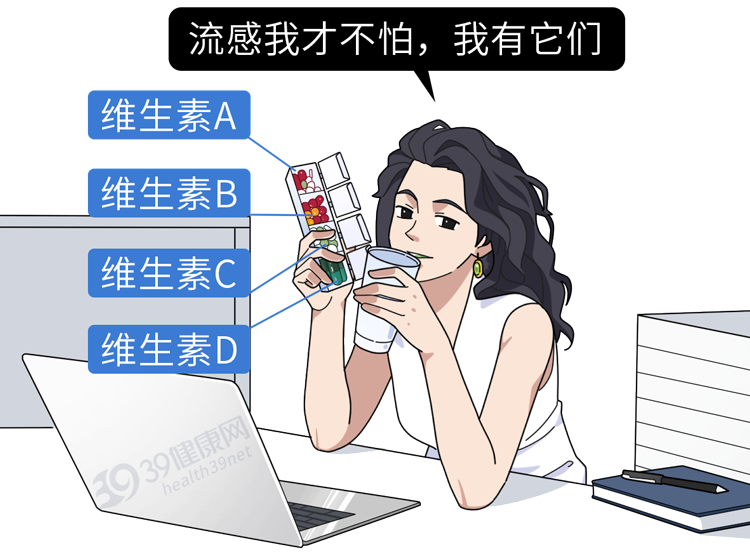 别再乱吃维生素了！Nature最新研究：这1种你常吃的维生素，恐促进肿瘤生长