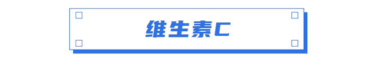 别再乱吃维生素了！Nature最新研究：这1种你常吃的维生素，恐促进肿瘤生长