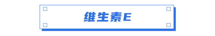 别再乱吃维生素了！Nature最新研究：这1种你常吃的维生素，恐促进肿瘤生长