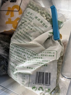 懒人食材之豌豆粒