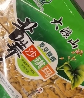 正中（ZHENGZHONG）苦荞无蔗糖沙琪玛350g大凉山荞麦零食糕点办公室早餐点心