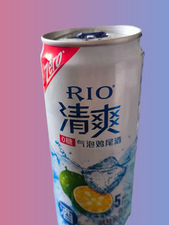 值得购买的RIO鸡尾酒分享。