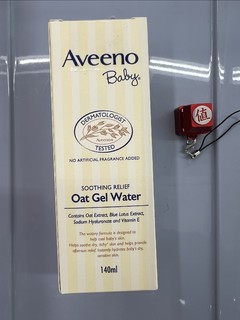 艾惟诺（Aveeno）婴儿保湿舒缓燕麦精华露140ml