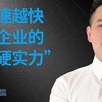 新标门窗唐永福：公装增速越快越考验企业的整体“硬实力”