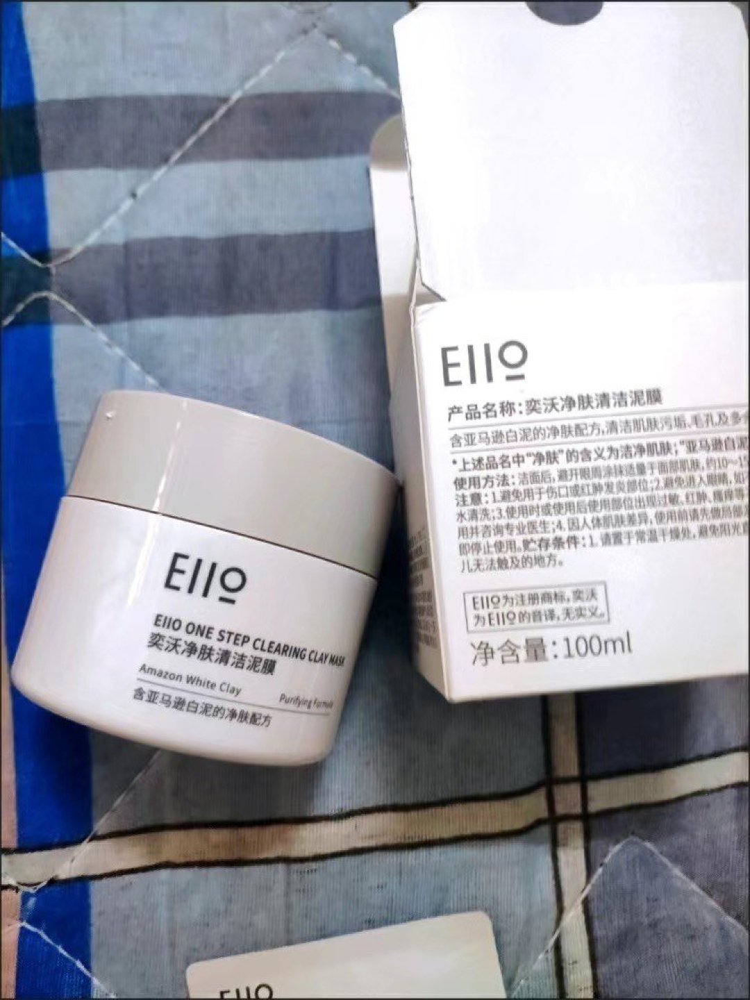 eiio清洁泥膜面膜