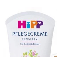 HiPP喜宝洗护礼盒套装