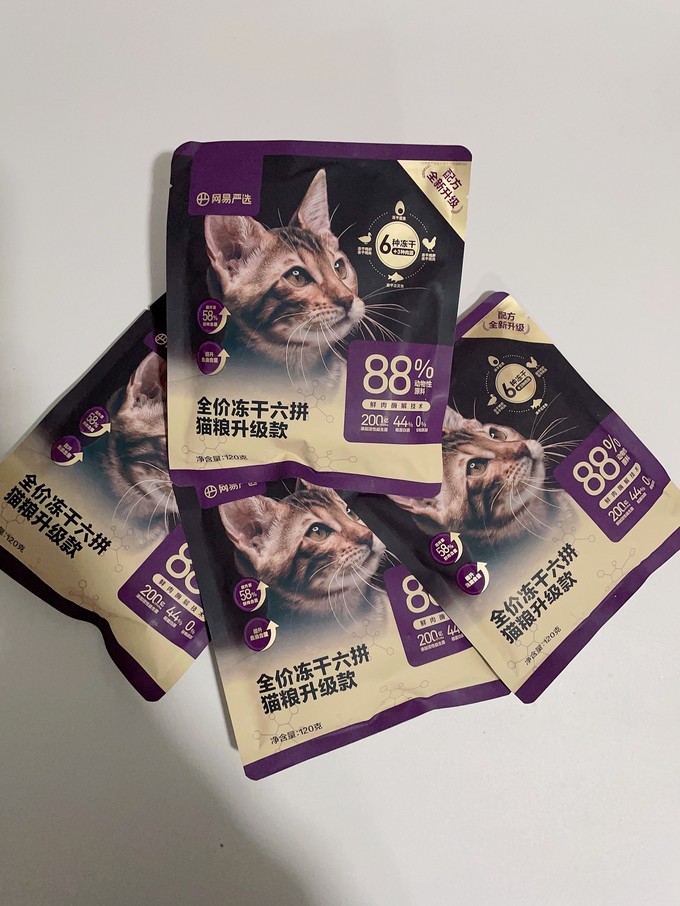 网易严选猫咪干粮