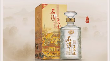 石湾玉冰烧，微黄，纯粮，够年份