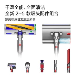 历史新低，戴森 V12 探测 Slim Nautik 手持无线吸尘器，清洁神器来袭!比某多更低，到手3484.72。