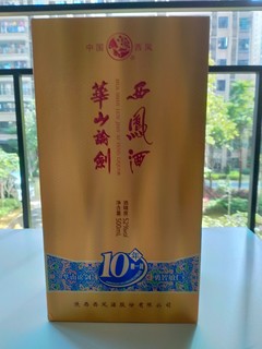 西凤酒 华山论剑10年 52度 500ml凤香型白酒