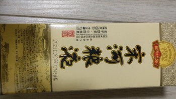 八十年代得过金奖的中国名酒9.9都不值了吗？为什么？