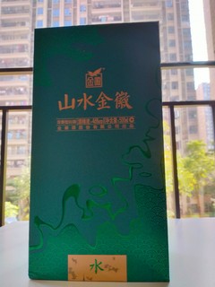 金徽 山水金徽水 浓香型白酒 46度 500ml 