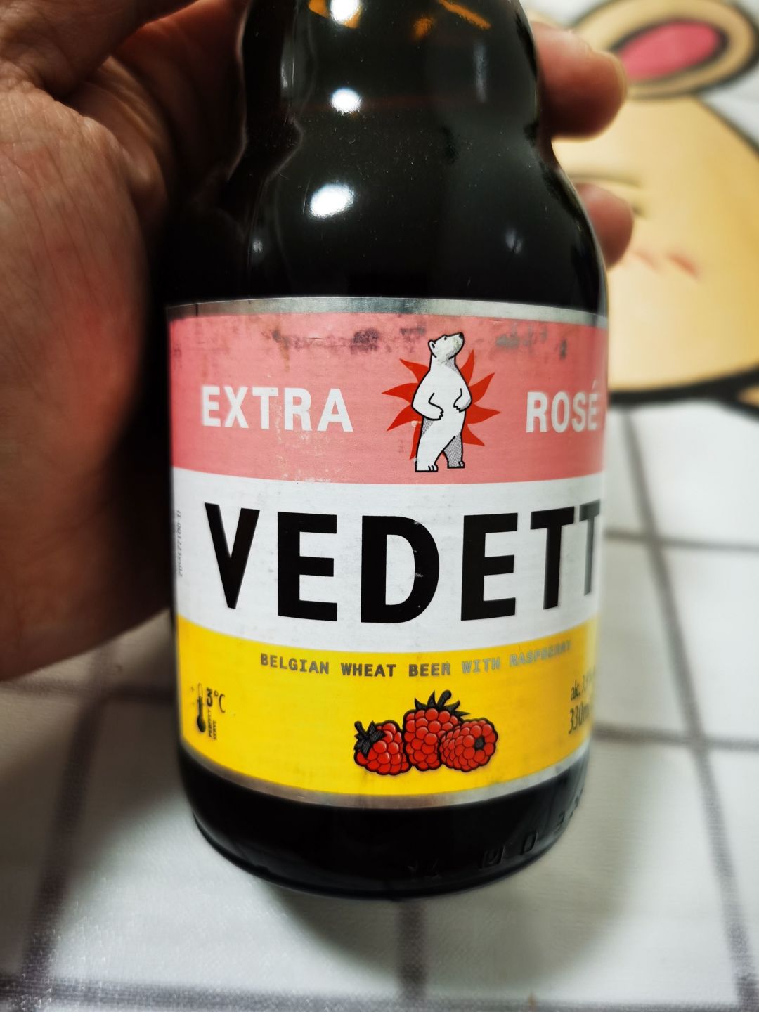 白熊玫瑰红啤酒