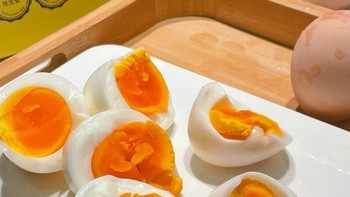蛋鲜森可生食鸡蛋无菌鸡蛋30枚礼盒