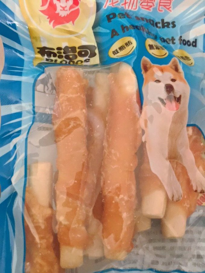 狗狗零食