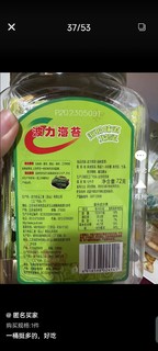 「竟然是它！波利海苔成为最受欢迎的网红零食!」