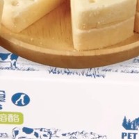 蒙贝宠物零食 熔酪210g——补充营养，乳酸钙磨牙