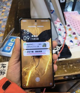 nubia 努比亚Z50S Pro 12GB+1T卡其 第二代骁龙8领先版 35mm高定大底主摄 5100mAh 1.5K直屏 