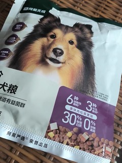 【爆款狗粮推荐：精选食材，美味营养】让你的狗狗爱上吃饭！