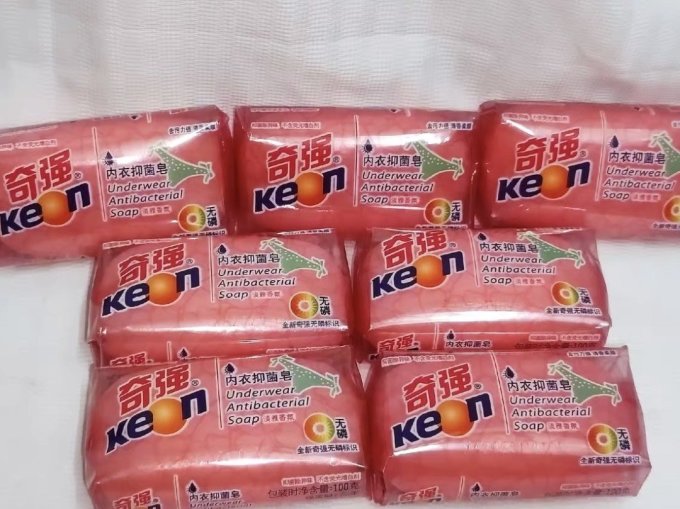 94奇强除菌除螨内衣皂94