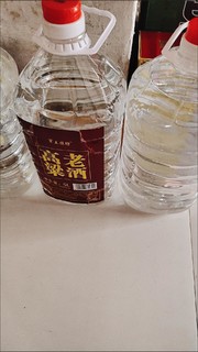 酒要与你一起喝，高度白酒