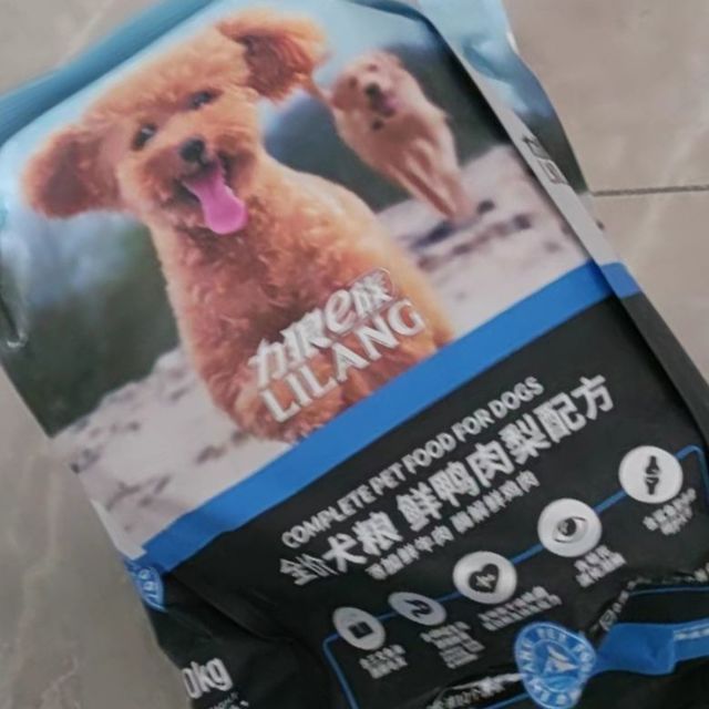 狗狗消费记账本之力狼狗粮成犬幼犬通用型