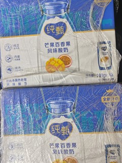 蒙牛纯甄酸牛奶芒果百香果口味200g*16 