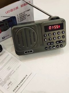 一款超赞的收音机一体机