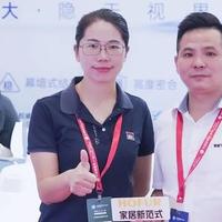 家居专栏 篇四十三：范式·大建筑—新标:发力公装渠道,以柔性化定制打造“理想人居”