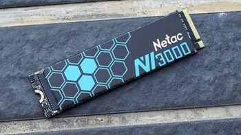 手机轻松扩容 Netac朗科固态硬盘NV3000 2T开箱使用评测