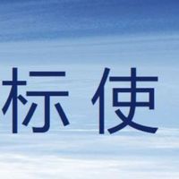 来看！“思诺苏”商标与5类市场的完美契合！