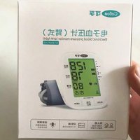 可孚电子血压计是一款高效准确的血压测量仪，采用先进的电子测量技术，能够快速、准确地测量血压