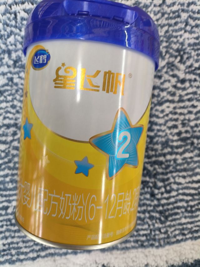 飞鹤星飞帆较大婴儿配方奶粉，高品质奶源呵护宝宝成长