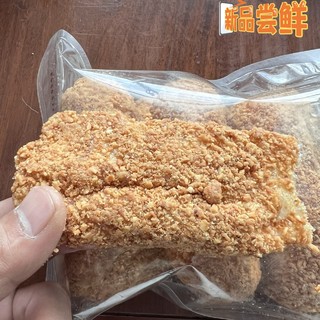 闽南风味的麻枣，福建传统经典美食小吃！