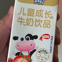 蒙牛 未来星儿童营养乳酸饮品草莓苗条装125mL×20盒