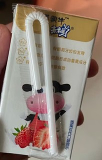 蒙牛 未来星儿童营养乳酸饮品草莓苗条装125mL×20盒