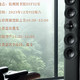 ​【预告】杭州图书馆“聆听情感的艺术” 12月9日，佰俪声Perlisten黑胶鉴赏沙龙盛情邀约