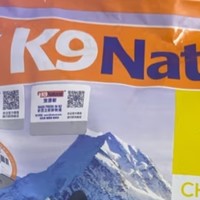  K 9Natural鸡肉无谷冻干犬粮。