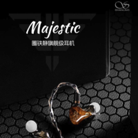 山灵推出 Majestic 圈镜铁耳机：黄花梨木镶件，12月中旬开售，聆听古典之韵