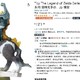 Toy The Legend of Zelda Series 塞尔达传说系列 狼林克手办，amiibo模型，会员免运费