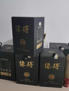 缘得仿台酒