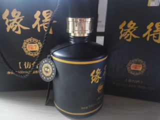 缘得仿台酒