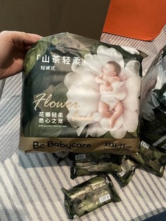 babycare山茶花拉拉裤花苞裤超薄透气