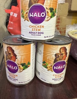Halo自然光环美国进口纯鲜肉狗罐头