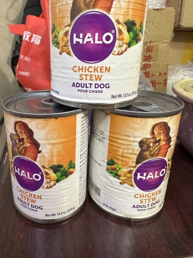 Halo自然光环美国进口纯鲜肉狗罐头